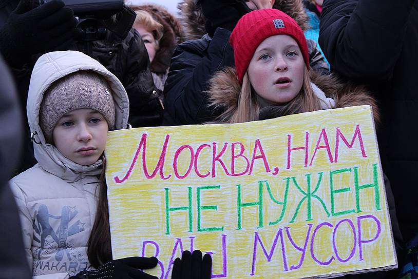 Юные жители станицы Кировская попросили у главы государства запретить строительство мусорного полигона