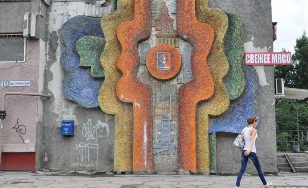 Уникальное мозаичное панно в Ростове-На-Дону